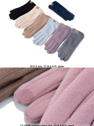 Рукавиці жіночі оптом 