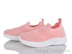 Кроссовки, Xifa kids оптом 571-004