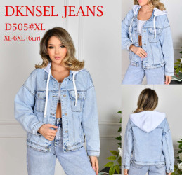 Куртки джинсовые женские DKNSEL ПОЛУБАТАЛ оптом 84093165 D505-6