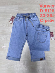 Шорты джинсовые женские VANVER БАТАЛ оптом 95481076 D-812-1