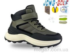 Ботинки, Jong Golf оптом C40609-5