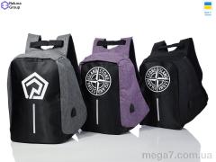 Рюкзак, Reluna Group оптом SQ00-3 mix