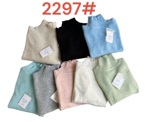 Светри жіночі БАТАЛ оптом 