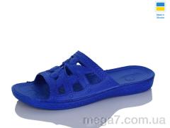 Шлепки, SANLIN 2 оптом SV010 синій