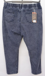 Джегінси жіночі БАТАЛ оптом