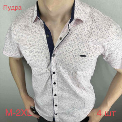 Рубашки мужские оптом 34261758 05-30