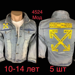 Куртки джинсовые юниор оптом 78219346 4524-76