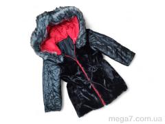 Куртка, Kids-modnik оптом OS1838 3в1 червоний