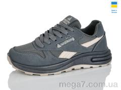 Кроссовки, Lot Shoes оптом N695  графіт