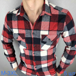 Рубашки мужские оптом 14569203 04-33