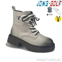 Ботинки, Jong Golf оптом C30810-6