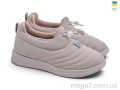 Кроссовки, Rai shoes оптом DL-2401 бежевий