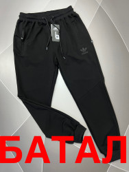Спортивные штаны мужские БАТАЛ (черный) оптом 34175968 04-22