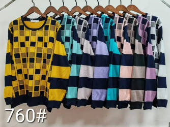 Светри жіночі БАТАЛ оптом 