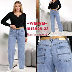 Джинсы женские ПОЛУБАТАЛ оптом 17894260 1012-134