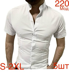 Рубашки мужские оптом 31579248 220-81