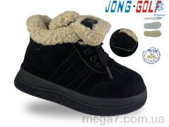 Ботинки, Jong Golf оптом C40755-0