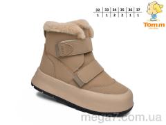 Ботинки, TOM.M оптом 51105D