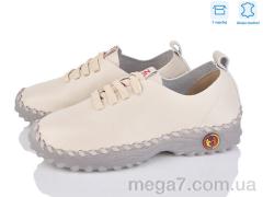 Кроссовки, Захар-Gold оптом 0T11-2