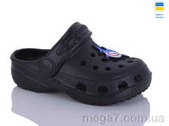 Кроксы, SANLIN 2 оптом H1 чорний