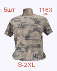 Футболки мужские оптом 07435962 1163-119