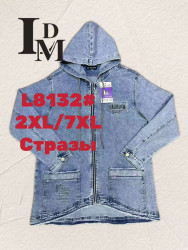 Куртки джинсовые женские БАТАЛ оптом 35987102 8132-184