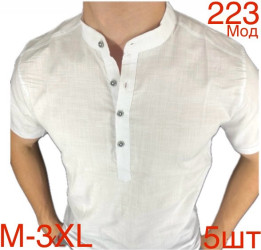 Рубашки мужские оптом 76941580 223-115