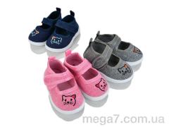 Тапки, Blue Rama оптом S15 mix