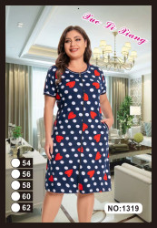 Халати жіночі БАТАЛ оптом 