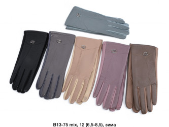 Рукавиці жіночі оптом 