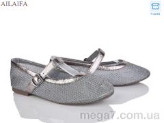 Балетки, Ailaifa оптом B12-1