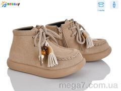 Ботинки, Bessky-Kellaifeng оптом Bessky-Kellaifeng	 BE5148-3B