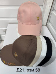Кепки женские оптом 28479310 40-199