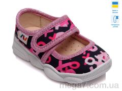 Тапки, Weestep-Ukraine оптом R107850091