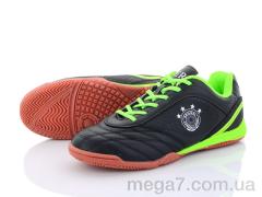 Футбольная обувь, Veer-Demax 2 оптом B1927-1Z
