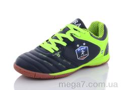 Футбольная обувь, Veer-Demax 2 оптом D8011-3Z