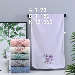 Рушники оптом