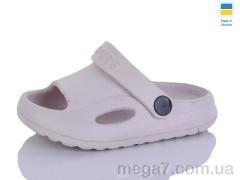 Кроксы, SANLIN 2 оптом H8 пудра