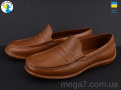 Мокасины, Jose Amorales оптом 315004