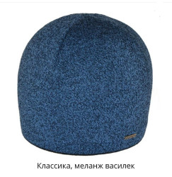 Шапки мужские на флисе оптом 73654192 0001-290