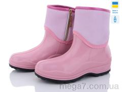 Резиновая обувь, Selena оптом FAY2 pink