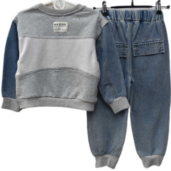 Костюми дитячі оптом