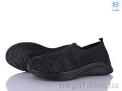 Кроссовки, Moli оптом M79-1 піна