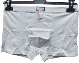 Трусы мужские оптом 41305967 8221-43