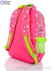 Рюкзак, Reluna Group оптом RELUNA B5JM179 pink