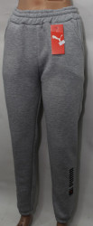 Спортивные штаны женские на флисе (gray) оптом 17628904 02-14