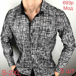 Рубашки мужские оптом 90325714 693-20