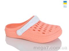 Кроксы, Зручне взуття оптом 62 коралл
