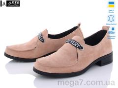 Туфли, ARTO оптом 2025 песок з.