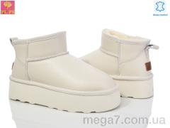 Угги, PLPS оптом 5853-1 beige